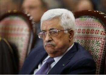 PA outraged as White House says will push Gaza-centric peace plan‎