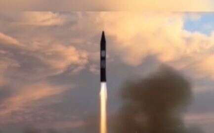 New developments in Iran’s ballistic missile program – www.israelhayom.com