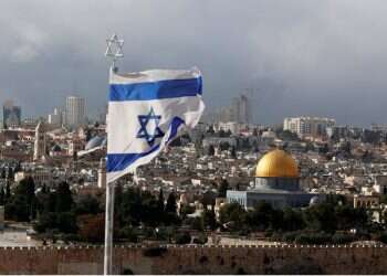 Knesset passes law to prevent concessions in Jerusalem