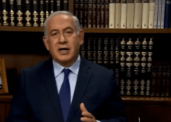 Iranians express gratitude for Netanyahu's support of protests