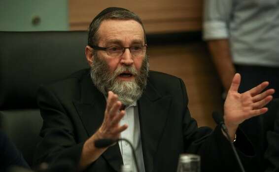 Haredi parties threaten to stall state budget over new draft bill - www ...