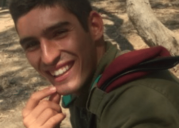 IDF soldier killed by comrade who was playing with gun