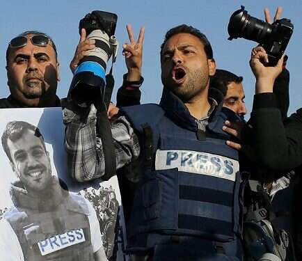 'Palestinian journalist killed in Gaza protest was a Hamas operative'