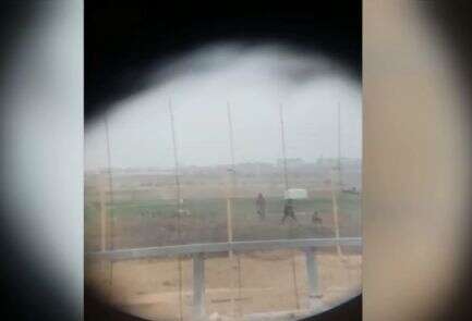 IDF To Discipline Soldiers Recorded Cheering At Sniper Hit – Www ...