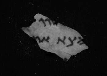 NASA technology helps decipher hidden fragment of Dead Sea Scrolls