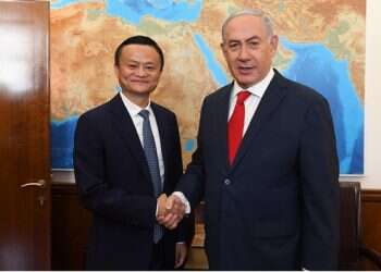 Alibaba founder Jack Ma hails Israel's economic 'vibrancy and potential'