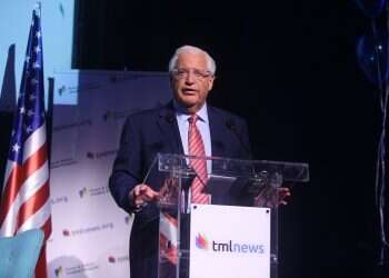 US envoy Friedman slams media for critical coverage of Israel