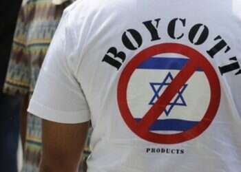 Boycotting Israeli products not illegal, Norwegian ‎ministry rules ‎