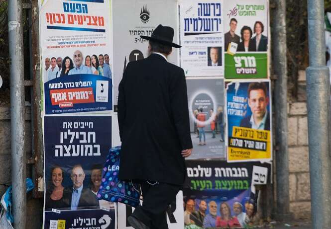 Jerusalem Election Offers Glimpse Into Ultra-Orthodox Trends – Www ...