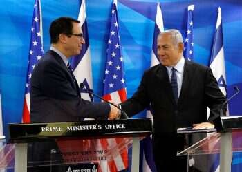 US Treasury Secretary Mnuchin hails investment opportunities in Israel