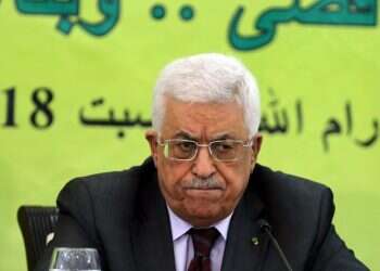 In dramatic move, PLO pulls out of all agreements ‎with Israel ‎