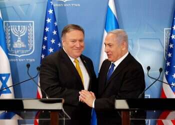 Netanyahu, Pompeo to hold urgent talks on 'regional developments'