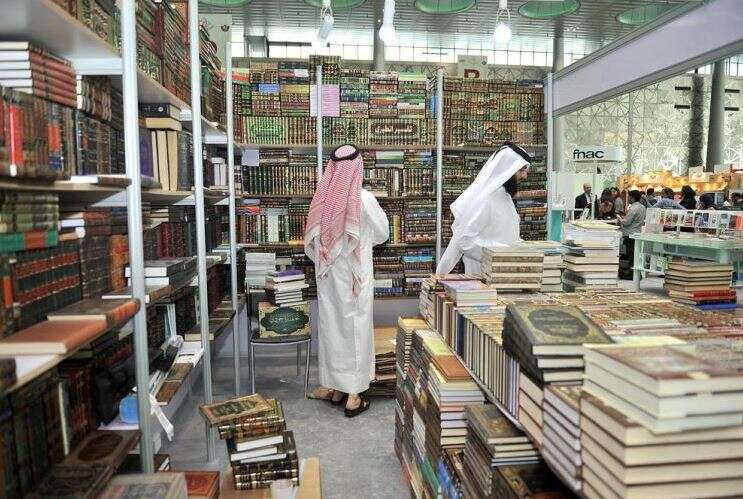 Qatar book fair sells anti-Semitic books despite ADL pressure - www ...