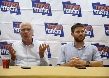 MKs Smotrich, Ariel battling to lead National Union Party