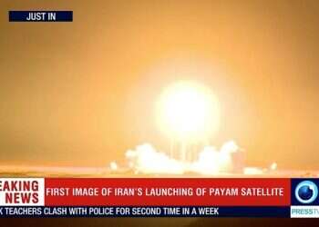 Iran ignores US and proceeds with satellite launch, which fails