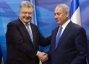 Israel, Ukraine sign bilateral free trade agreement