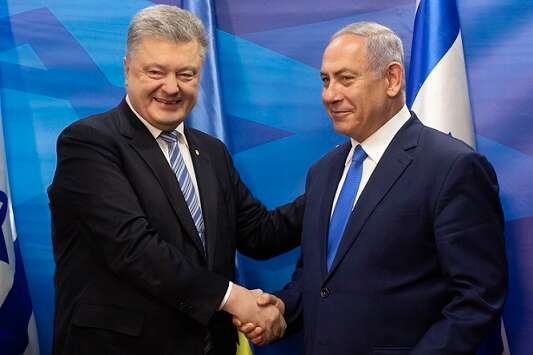 Israel, Ukraine sign bilateral free trade agreement – www.israelhayom.com