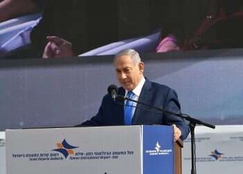 'We are acting against Iran,' PM says at Eilat airport dedication