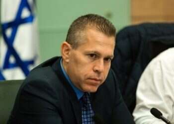 Strategic Affairs Ministry: Support for BDS movement is waning