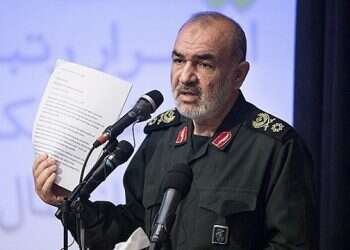 Iran's supreme leader picks new Revolutionary Guard chief