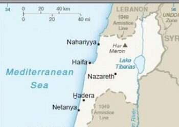 In first, US publishes official map with Golan Heights as part of Israel