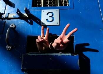 Palestinian prisoners in Israeli jails end hunger strike