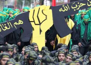 US offers $10 million for info to disrupt Hezbollah finances