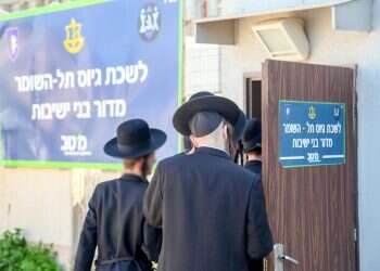 Lapid criticizes haredi 'maneuvering' on draft bill