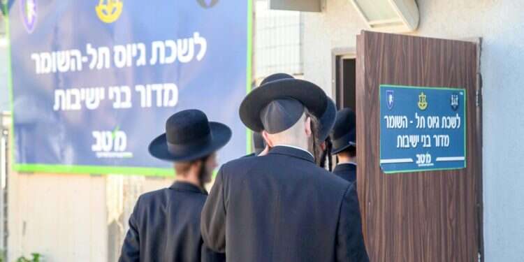 Lapid criticizes haredi 'maneuvering' on draft bill