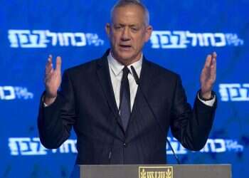 Blue and White concedes, vows to make Knesset a 'battleground'