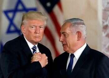 US 'stands with Israel and fully supports its right to self-defense'