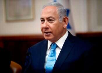 Netanyahu's pre-indictment hearing moved to October