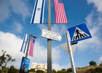 Watch: Israel, US celebrate one-year anniversary of embassy dedication in Jerusalem