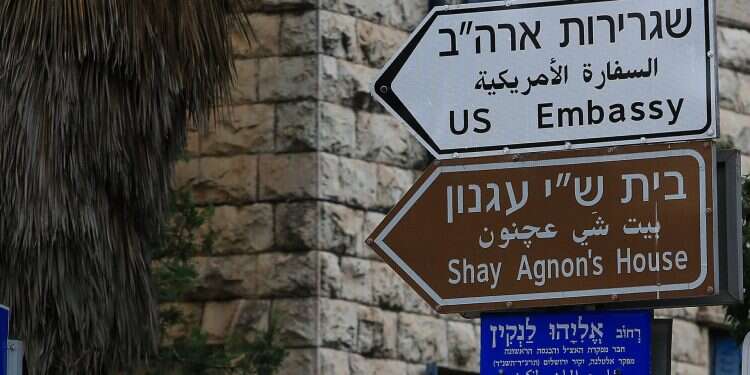 Palestinians seek UN court order to remove US Embassy from Jerusalem