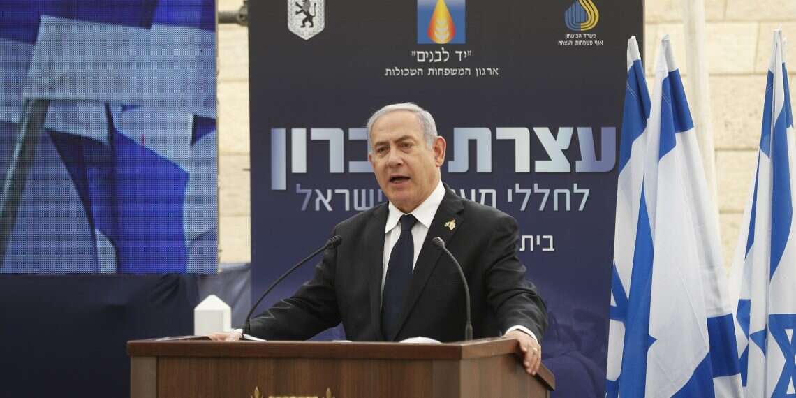 netanyahu-pool-via-ap-1140x570.jpg