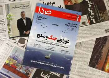 Report: Iranian regime closes magazine that promoted talks with US