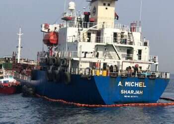 Iranian lawmaker blames 'Israeli mischief' for tanker attacks off UAE coast