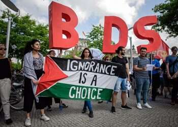 Largest-ever anti-BDS conference probes minds and methodologies