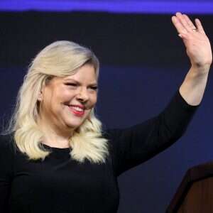 Sara Netanyahu Signs Plea Bargain To End Fraud Case - Www.israelhayom.com