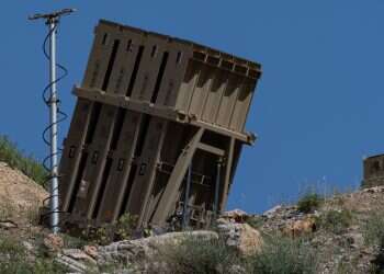 US reps introduce bipartisan bill to procure Israel's Iron Dome