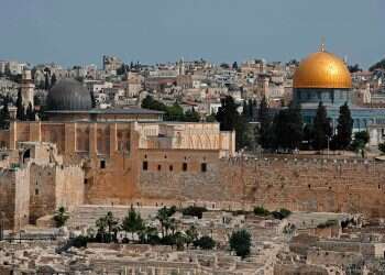 Contentious Jerusalem cable car to Old City gets green light