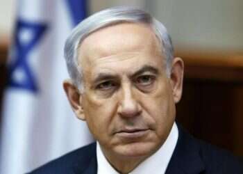 PM: Israel will hear US peace plan in fair, open manner