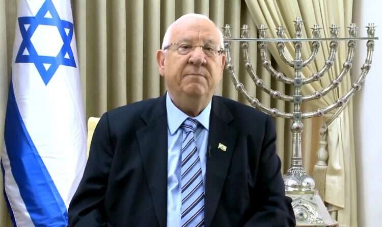 President Reuven Rivlin's video message to the Israel Hayom Forum on US-Israel Relations