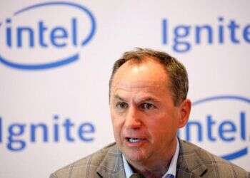 Intel launches project to help Israeli tech startups