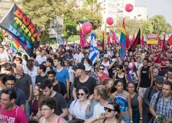 Jerusalem gay pride parade draws revelers, police