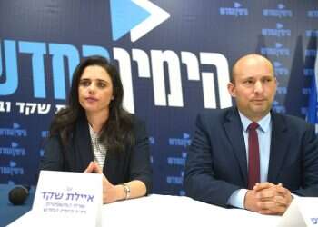 Netanyahu fires Justice Minister Shaked and Education Minister Bennett