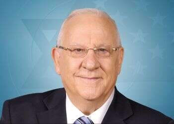 Israel says thank you