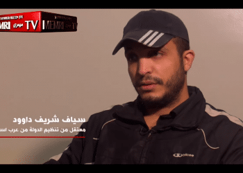 Arab Israeli ISIS fighter: Israel is just, unlike Syria's Bashar Assad