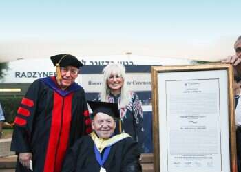 Sheldon Adelson receives honorary doctorate from Interdisciplinary Center Herzliya