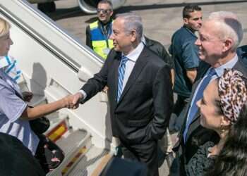 Israel welcomes 121 new immigrants from Ukraine